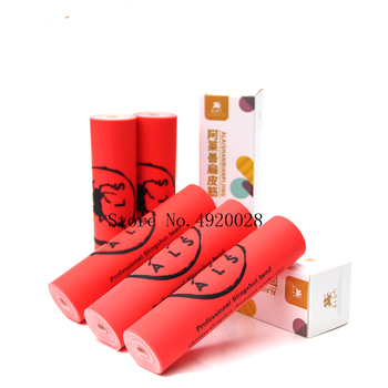 New high-quality orange 2m * 15cm shooting fish flat rubber band elastic rubber tube outdoor hunting shooting 2020 new